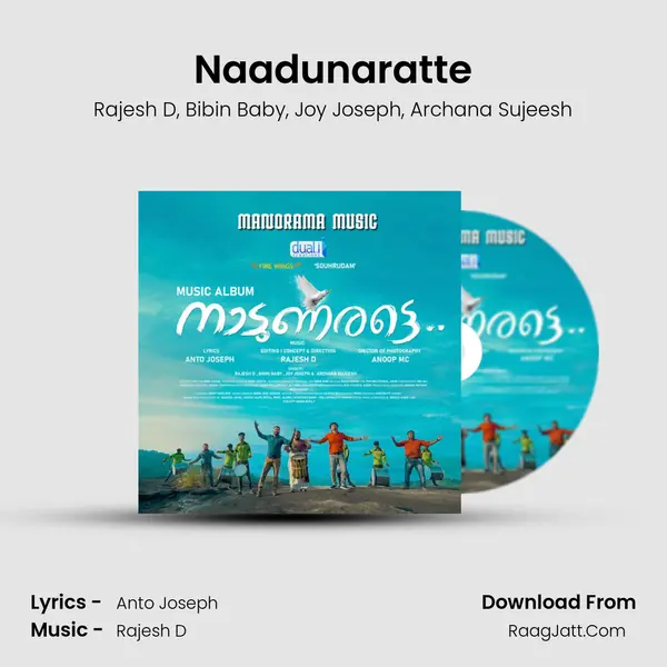 Naadunaratte mp3 song