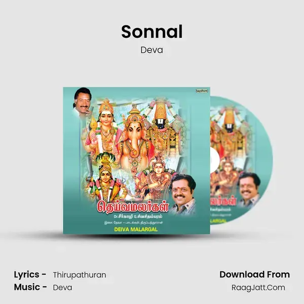 Sonnal Song mp3 | Deva