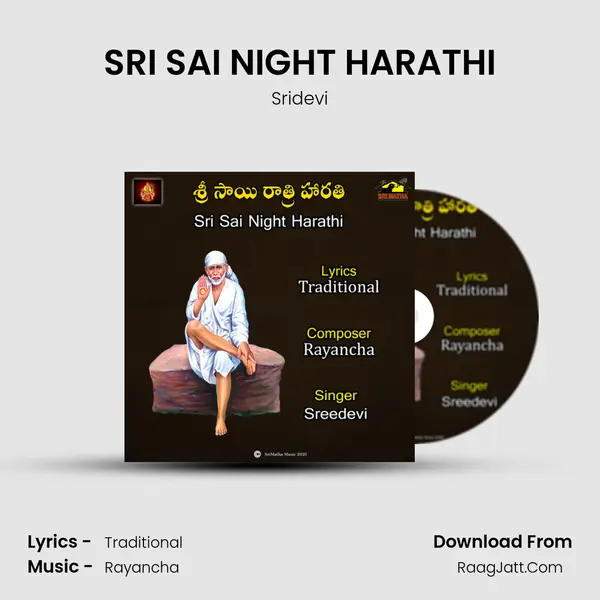 SRI SAI NIGHT HARATHI mp3 song