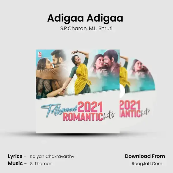 Adigaa Adigaa (From Akhanda) mp3 song