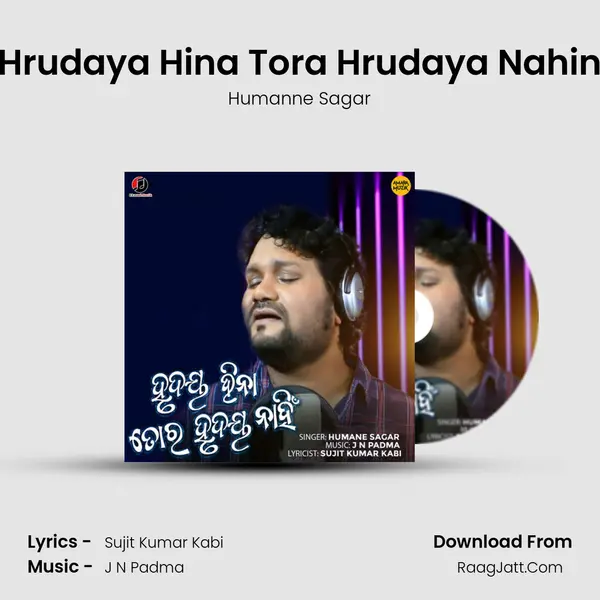 Hrudaya Hina Tora Hrudaya Nahin mp3 song