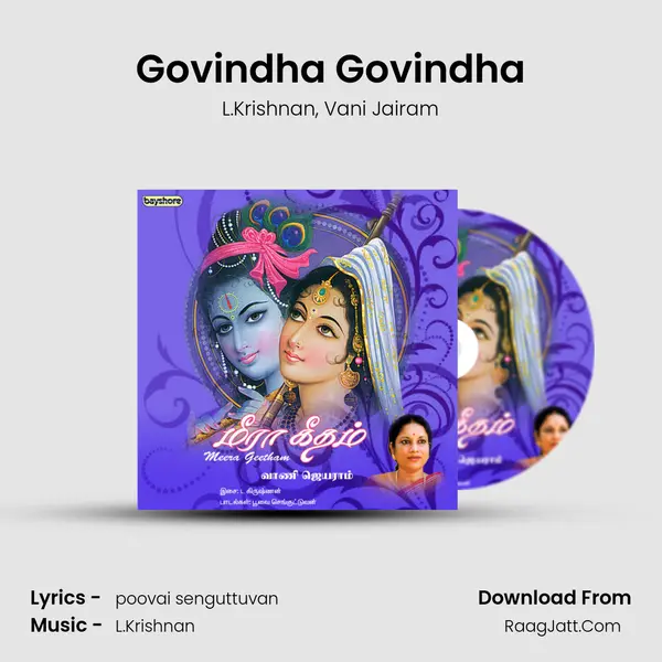 Govindha Govindha Song mp3 | L.Krishnan