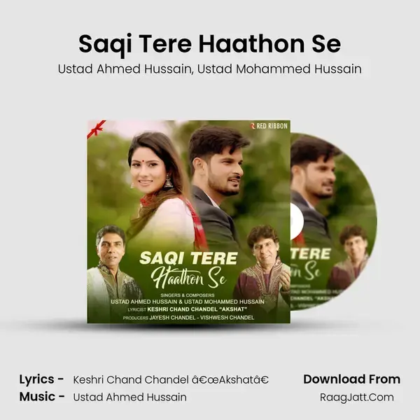 Saqi Tere Haathon Se mp3 song