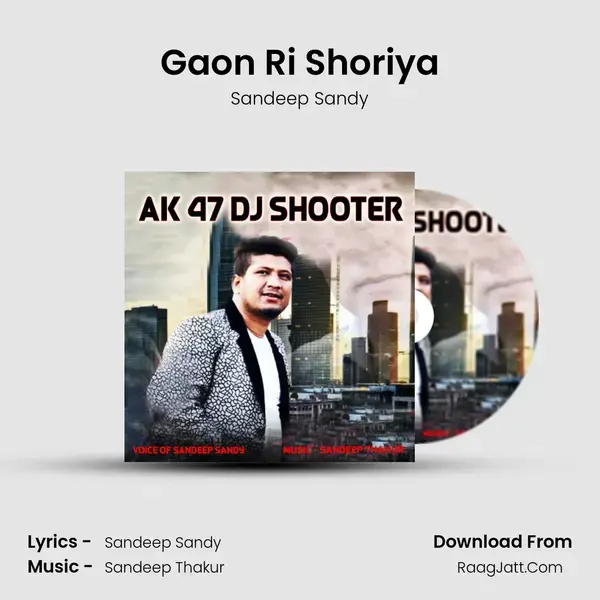 Gaon Ri Shoriya mp3 song