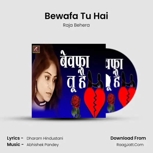 Bewafa Tu Hai mp3 song