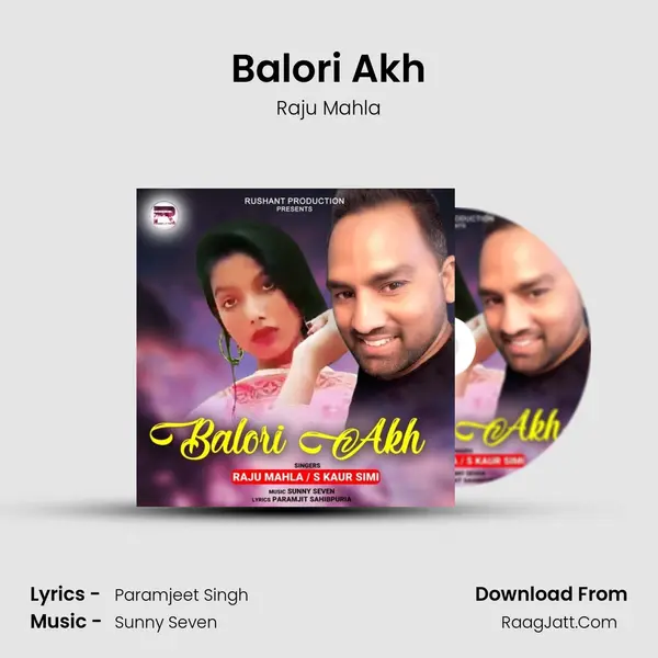 Balori Akh mp3 song