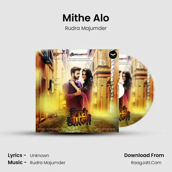 Mithe Alo mp3 song