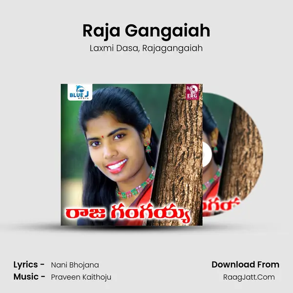 Raja Gangaiah mp3 song