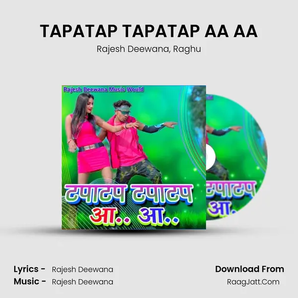 TAPATAP TAPATAP AA AA mp3 song