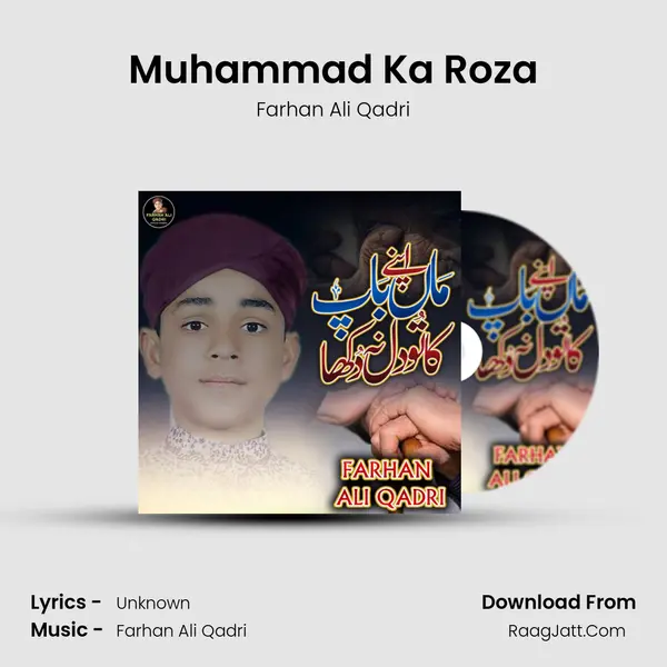 Muhammad Ka Roza mp3 song