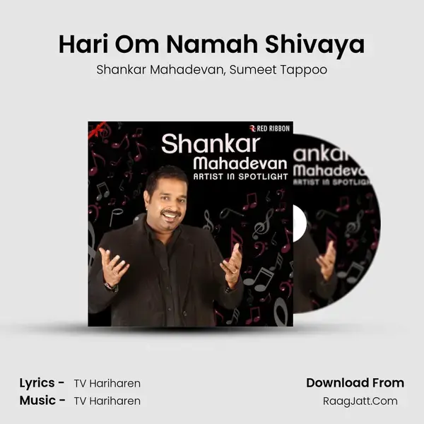 Hari Om Namah Shivaya mp3 song