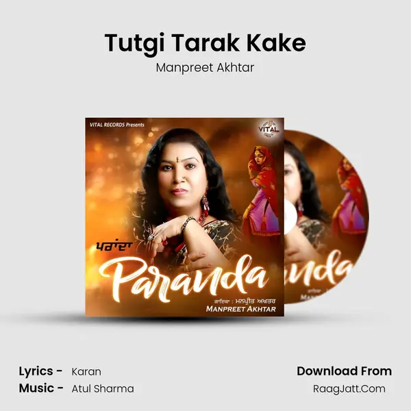 Tutgi Tarak Kake mp3 song