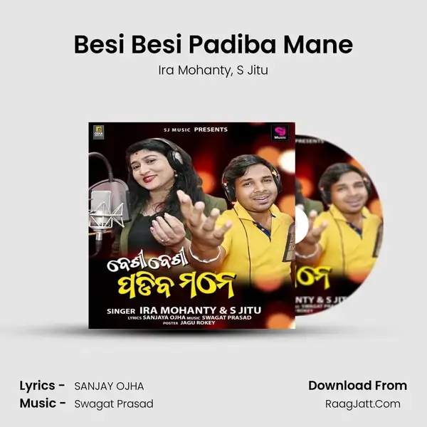 Besi Besi Padiba Mane mp3 song