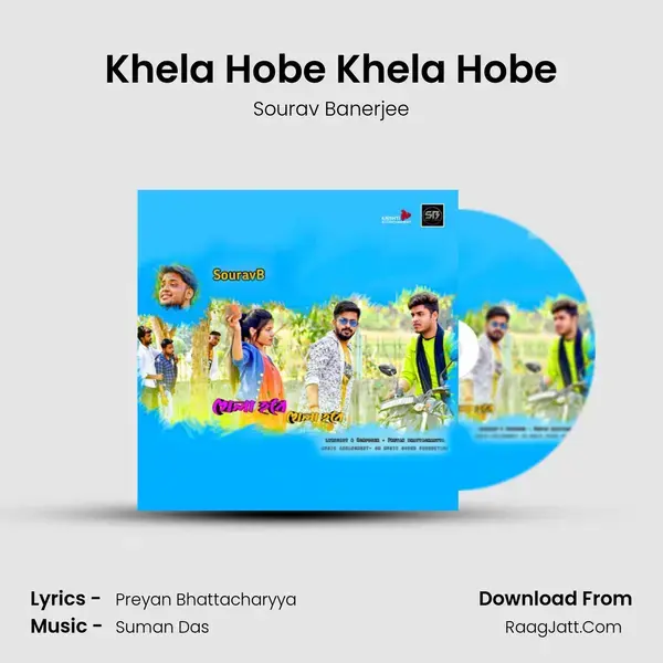 Khela Hobe Khela Hobe mp3 song