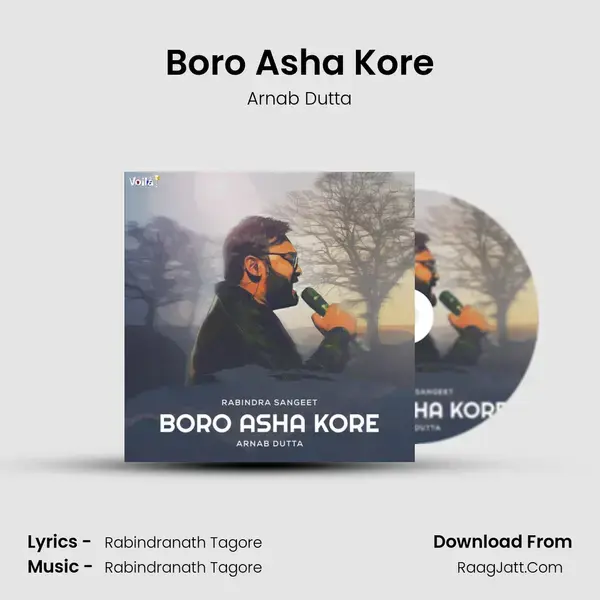 Boro Asha Kore mp3 song