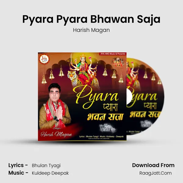 Pyara Pyara Bhawan Saja mp3 song