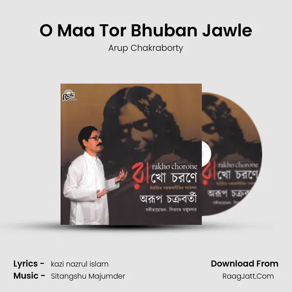 O Maa Tor Bhuban Jawle mp3 song