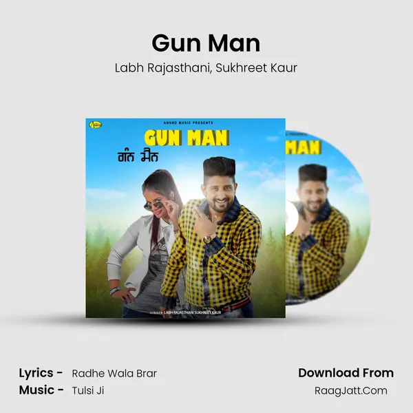 Gun Man mp3 song