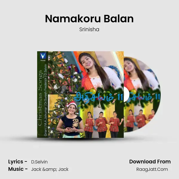 Namakoru Balan mp3 song