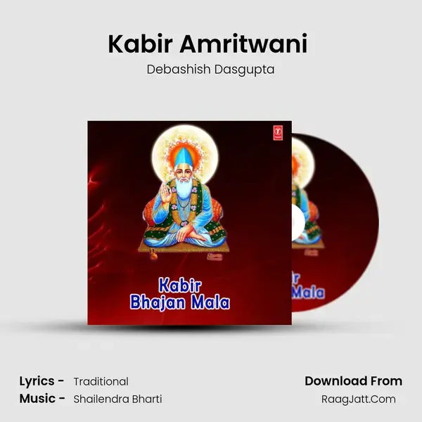 Kabir Amritwani (From Kabir Amritwani) mp3 song