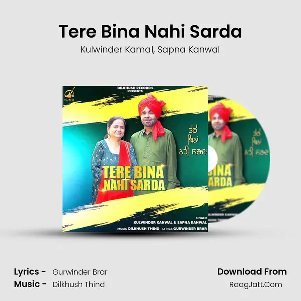 Tere Bina Nahi Sarda mp3 song