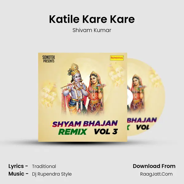 Katile Kare Kare mp3 song