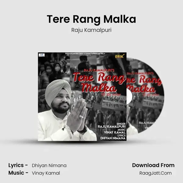 Tere Rang Malka mp3 song