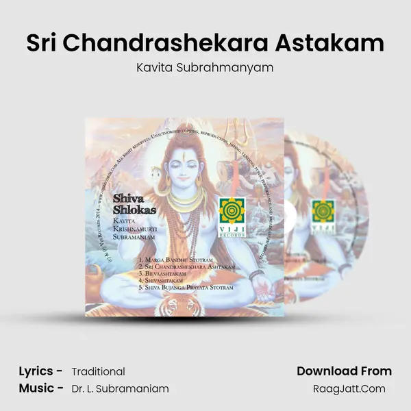 Sri Chandrashekara Astakam mp3 song