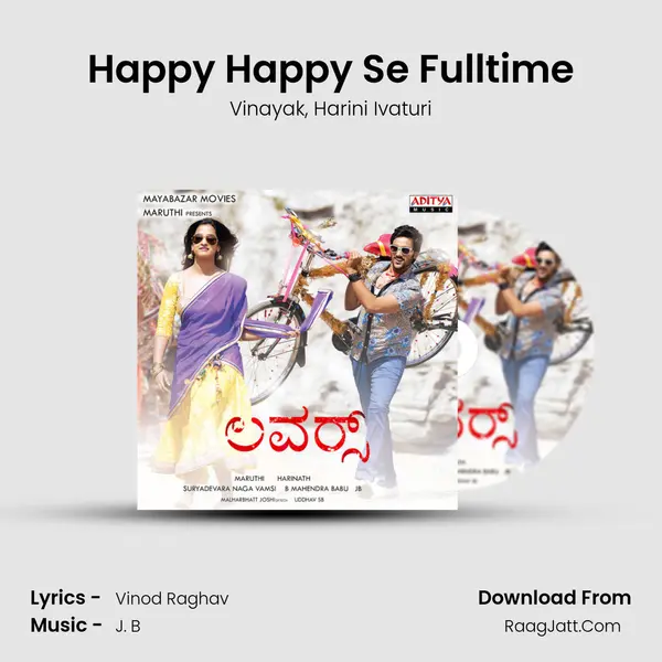 Happy Happy Se Fulltime mp3 song