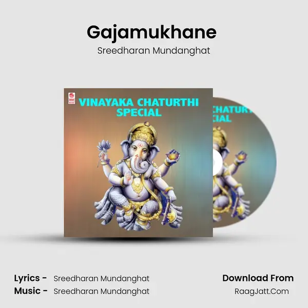 Gajamukhane (From 