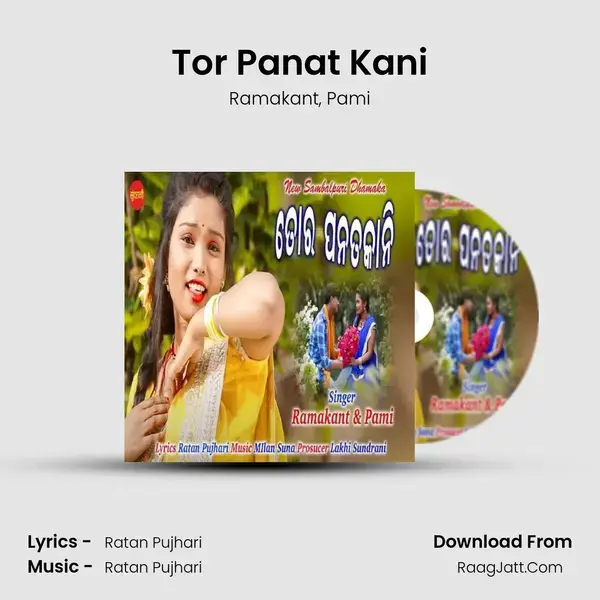 Tor Panat Kani mp3 song