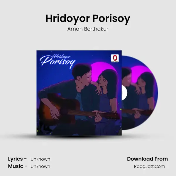 Hridoyor Porisoy - 