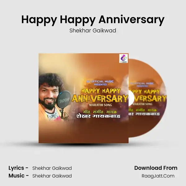 Happy Happy Anniversary Song mp3 | Shekhar Gaikwad