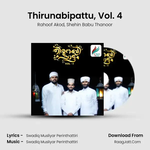 Thirunabipattu, Vol. 4 mp3 song