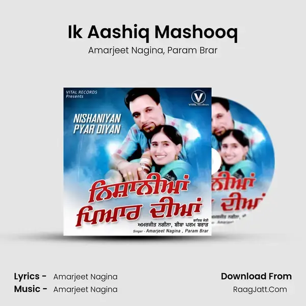 Ik Aashiq Mashooq mp3 song