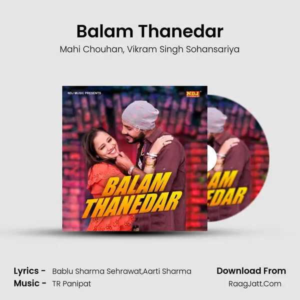 Balam Thanedar mp3 song