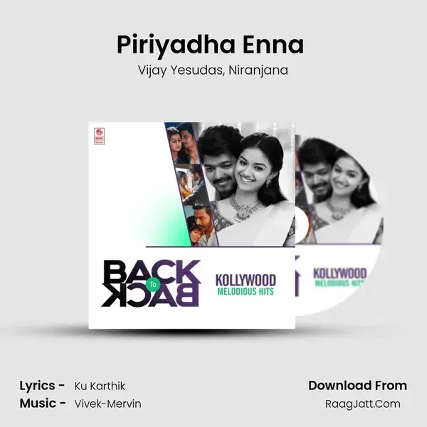 Piriyadha Enna (From Pattas) mp3 song