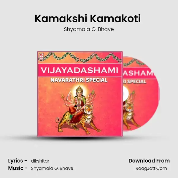 Kamakshi Kamakoti (From Enchanting Melodies) mp3 song