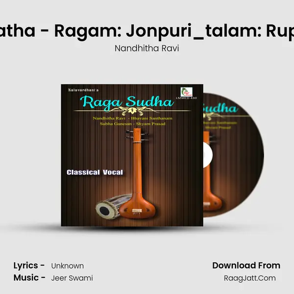 Dasaratha - Ragam: Jonpuri_talam: Rupakam mp3 song