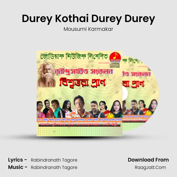 Durey Kothai Durey Durey mp3 song