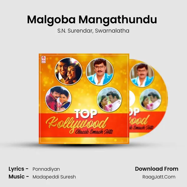 Malgoba Mangathundu (From 