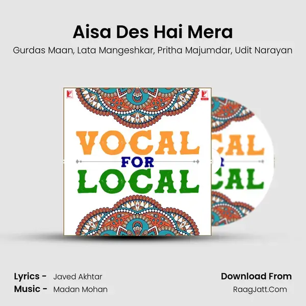 Aisa Des Hai Mera mp3 song