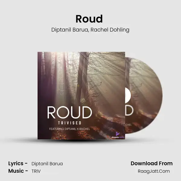 Roud (Trivised) Song mp3 | Diptanil Barua