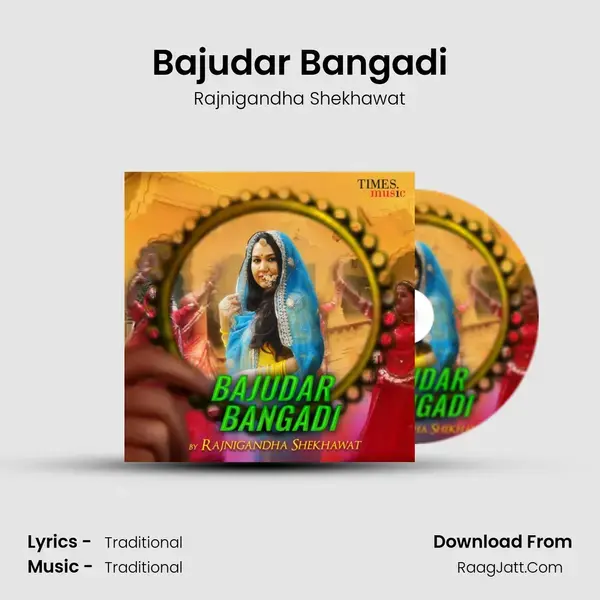 Bajudar Bangadi mp3 song