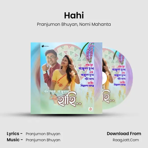 Hahi Song mp3 | Pranjumon Bhuyan