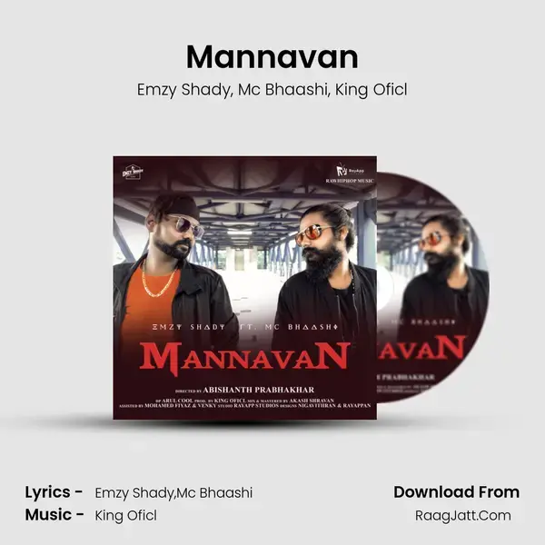 Mannavan mp3 song