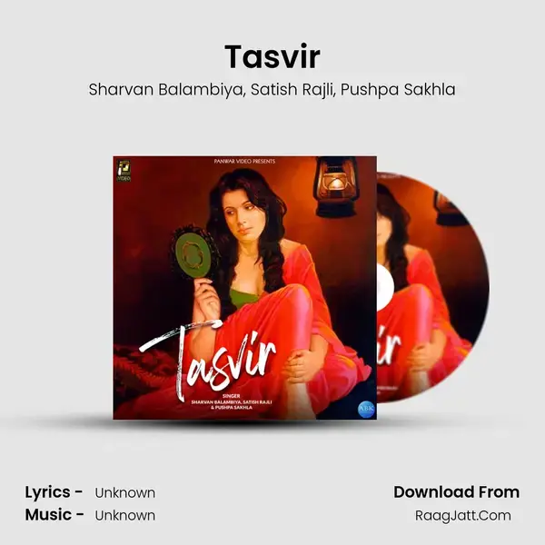 Tasvir mp3 song