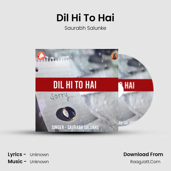 Dil Hi To Hai mp3 song