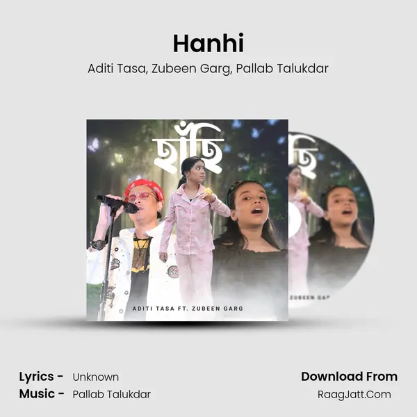 Hanhi mp3 song