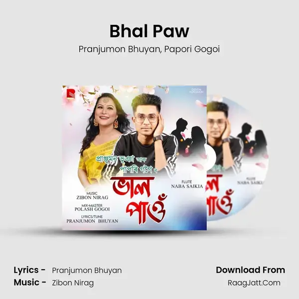 Bhal Paw mp3 song